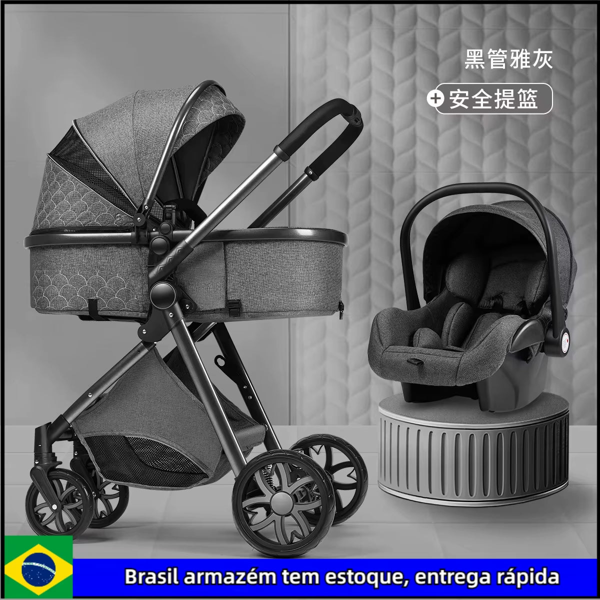 Discover the Ultimate 3-in-1 Baby Stroller: High Landscape Carriage with Shock Absorption for Newborns and Toddlers - Comfort and Style Combined!